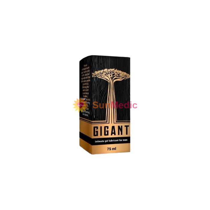 Gigant