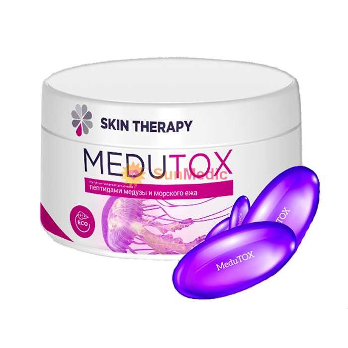 Капсули за подмладяване Medutox