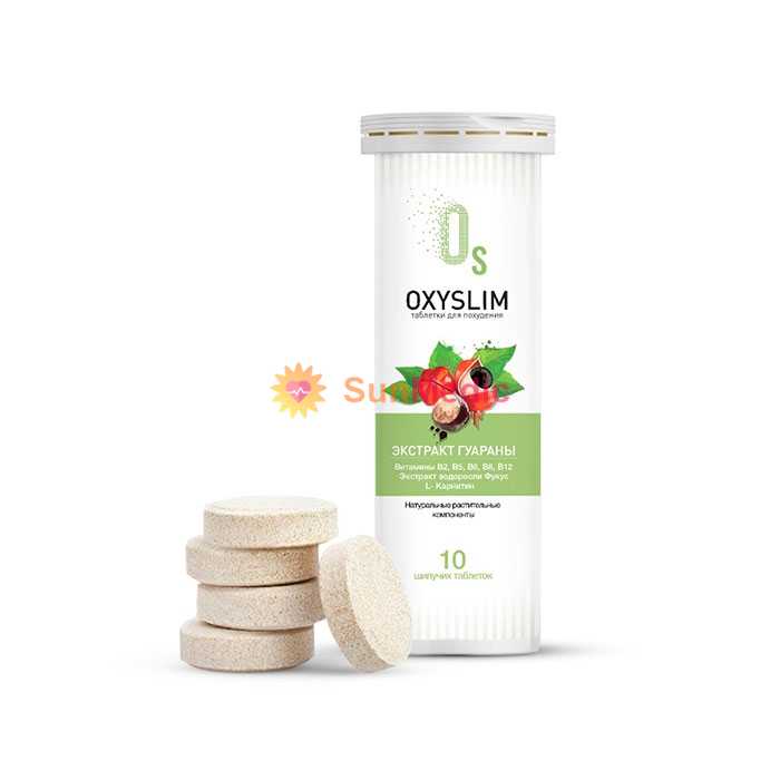 Pílulas de perda de peso Oxyslim