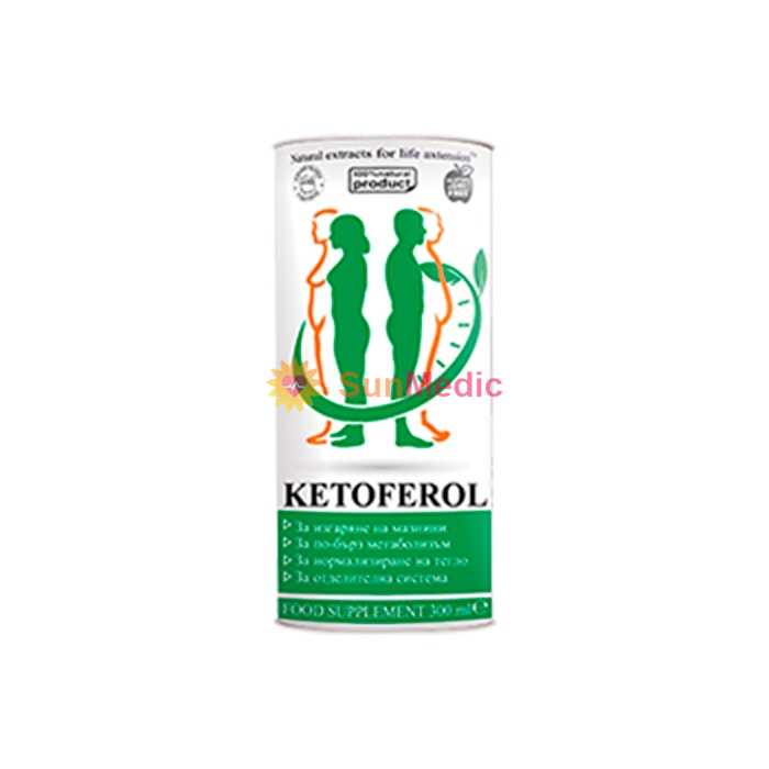 Продукт за контрол на теглото Ketoferol В България