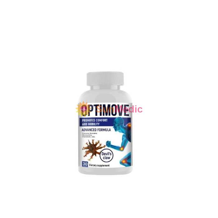 Продукт за артрит Optimove В България