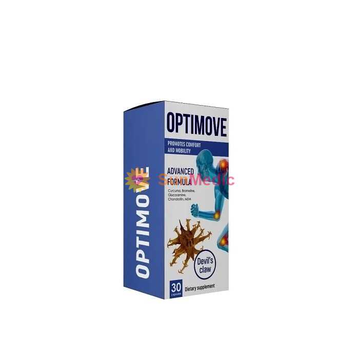 Продукт за артрит Optimove В България