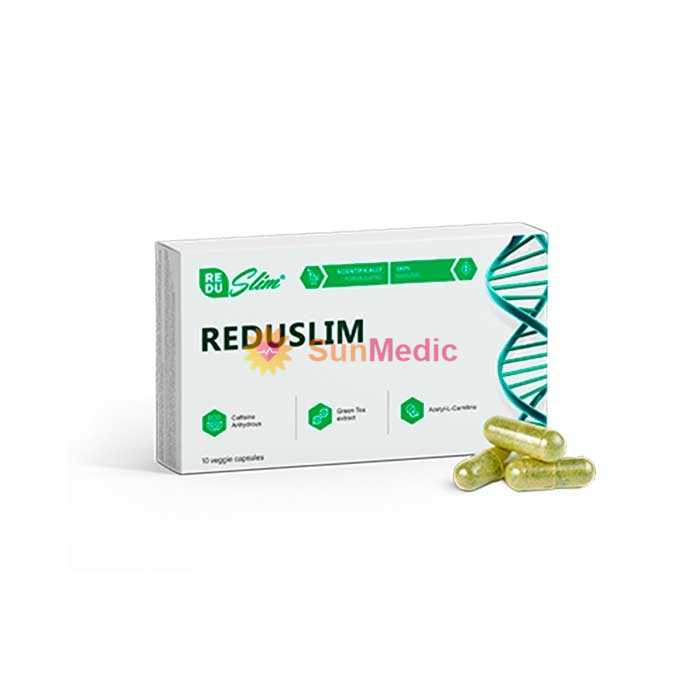 Средство за отслабване Reduslim